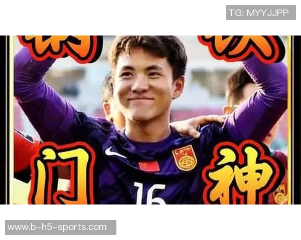 真心感谢拜合拉木对李昊的赞誉称其为门神展现团队精神与默契 真心感谢拜合拉木对李昊的赞誉称其为门神展现团队精神与默契