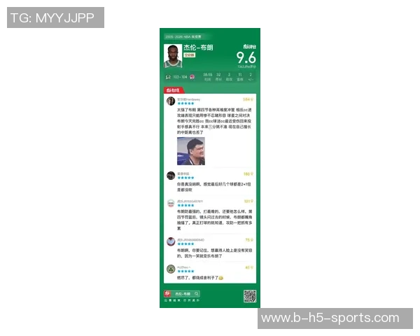 杰伦布朗表现低迷14投6中仅得12分5助攻失误5次正负值惨淡并列最低